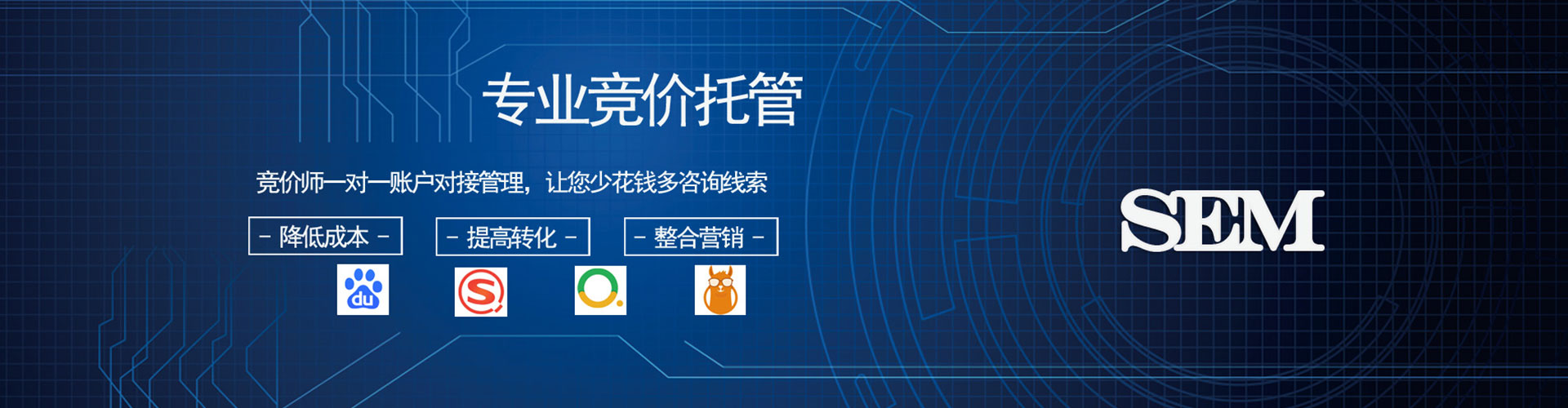兰西推广开户